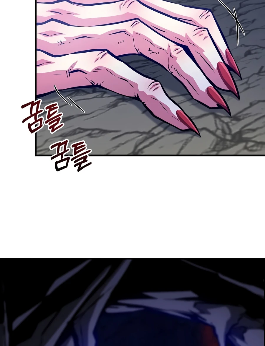 Read The Ruler Of Darkness EN Manga Online