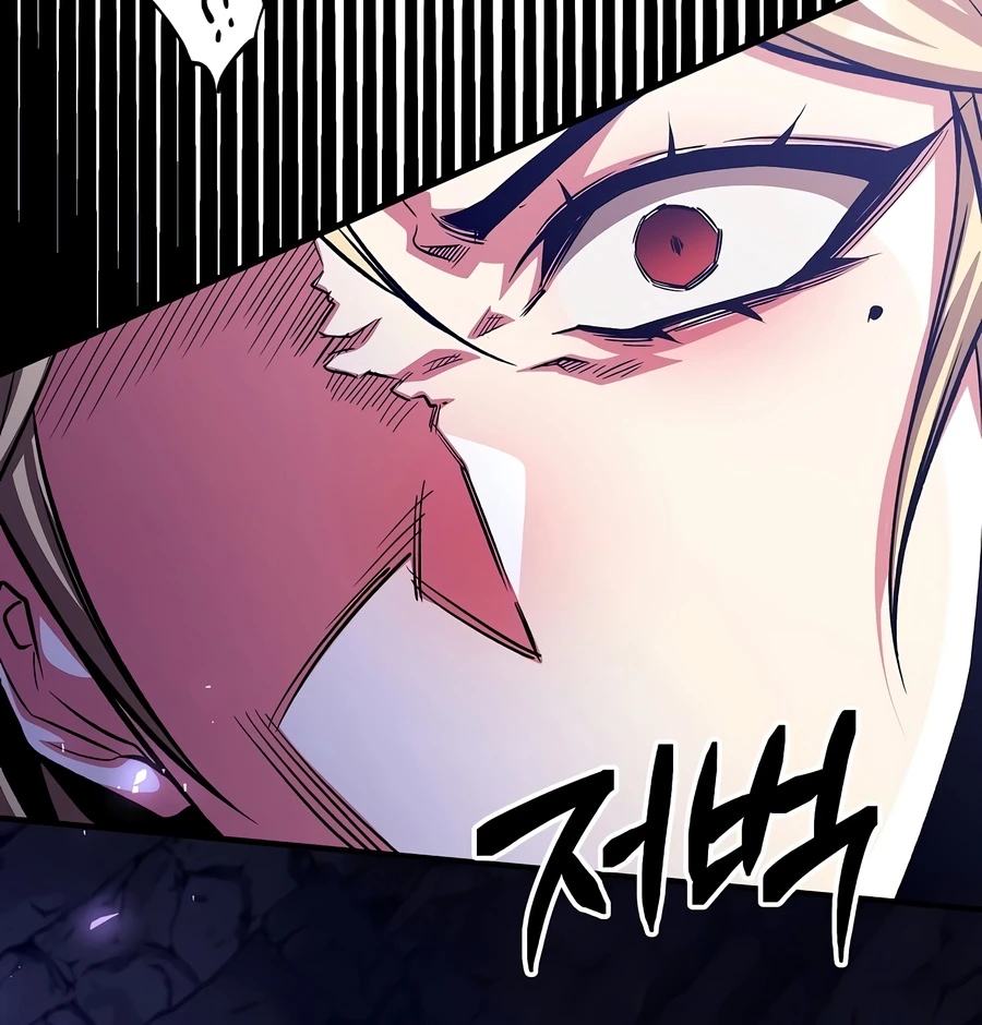 Read The Ruler Of Darkness EN Manga Online