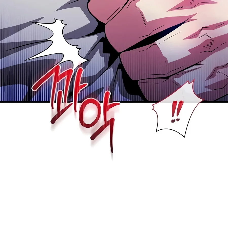 Read The Ruler Of Darkness EN Manga Online