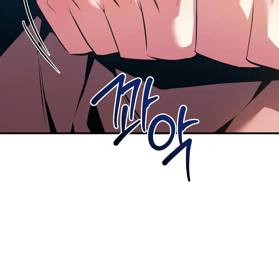Read The Ruler Of Darkness EN Manga Online