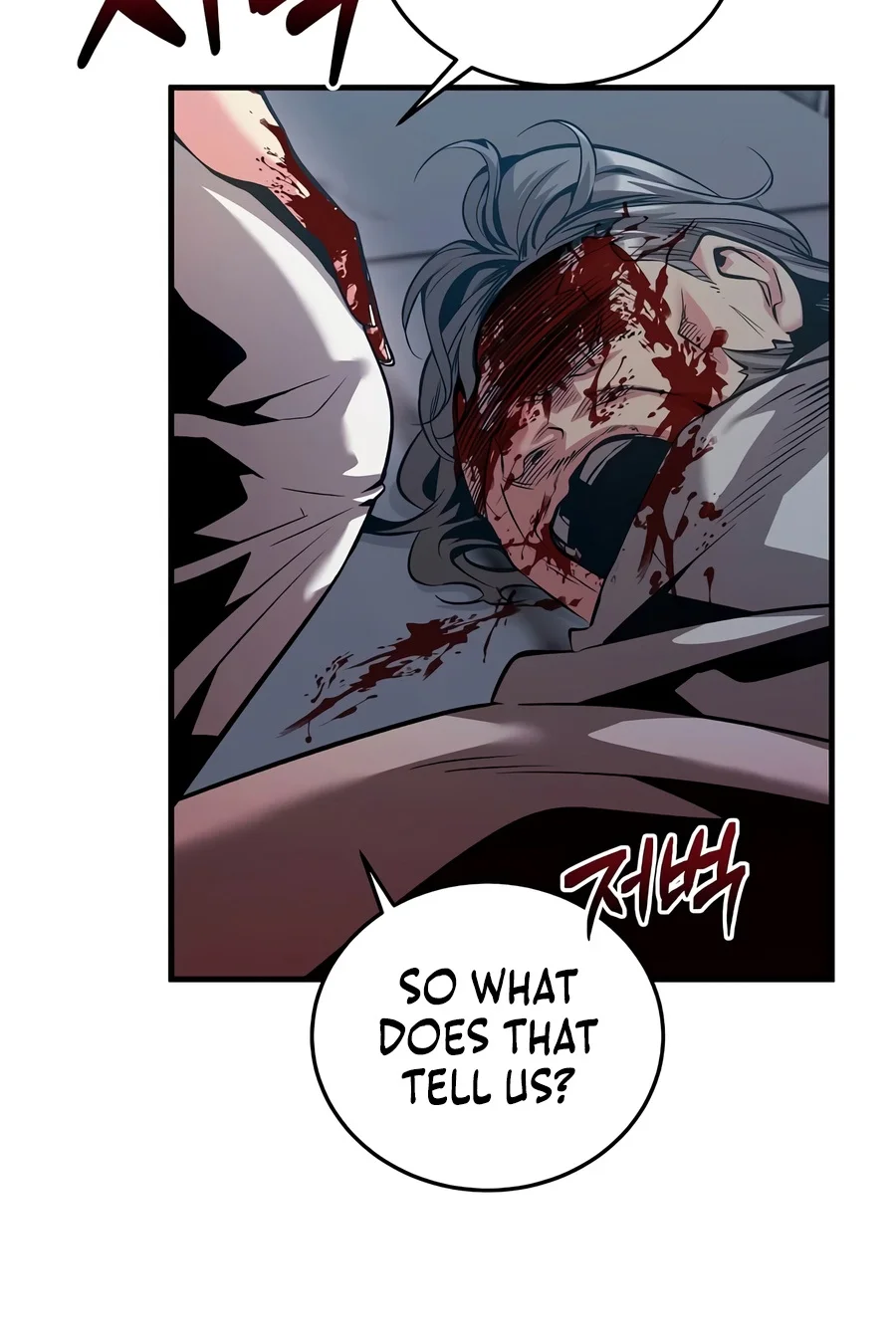 Read The Ruler Of Darkness EN Manga Online