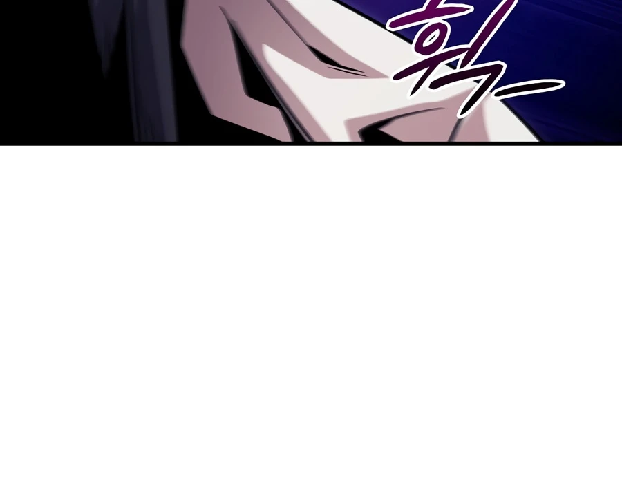 Read The Ruler Of Darkness EN Manga Online