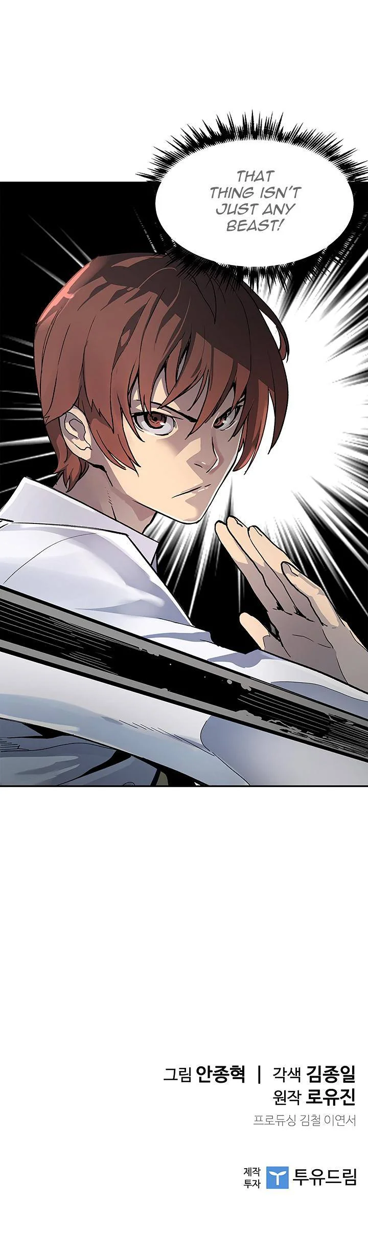 Read The Second Coming Of Gluttony EN Manga Online