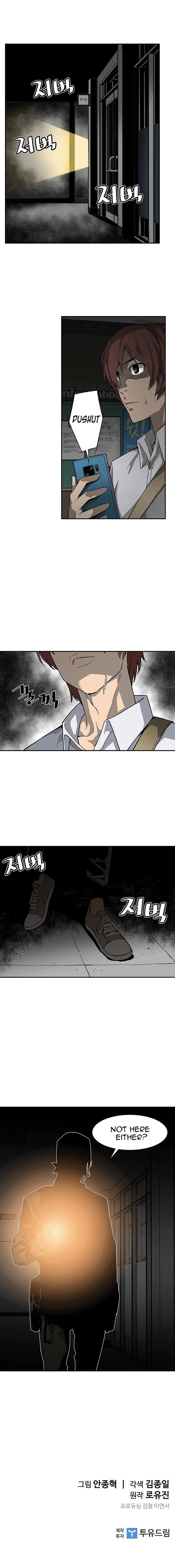 Read The Second Coming Of Gluttony EN Manga Online
