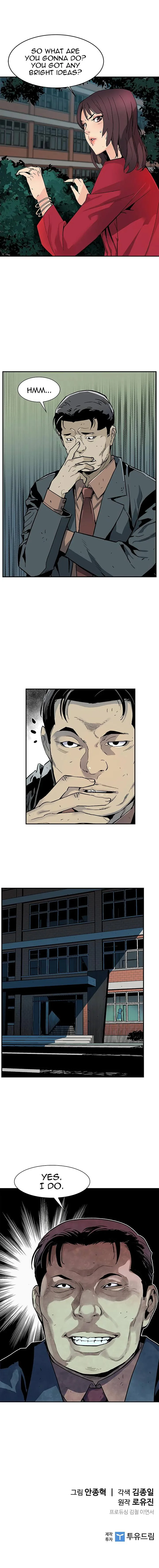 Read The Second Coming Of Gluttony EN Manga Online