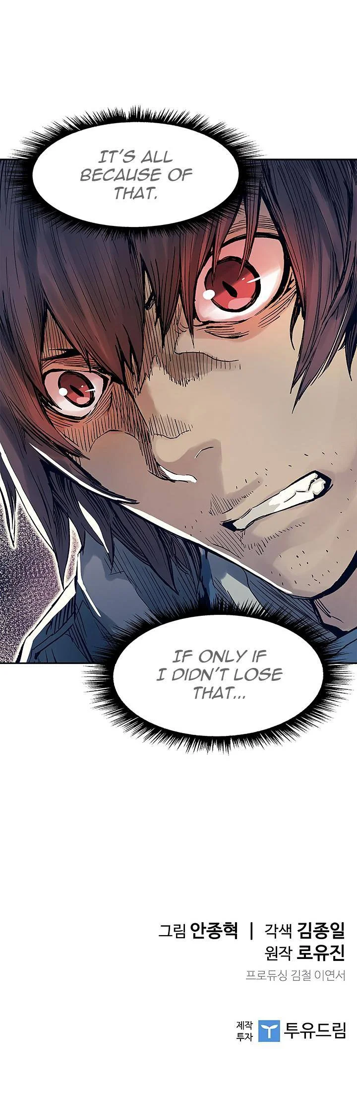Read The Second Coming Of Gluttony EN Manga Online