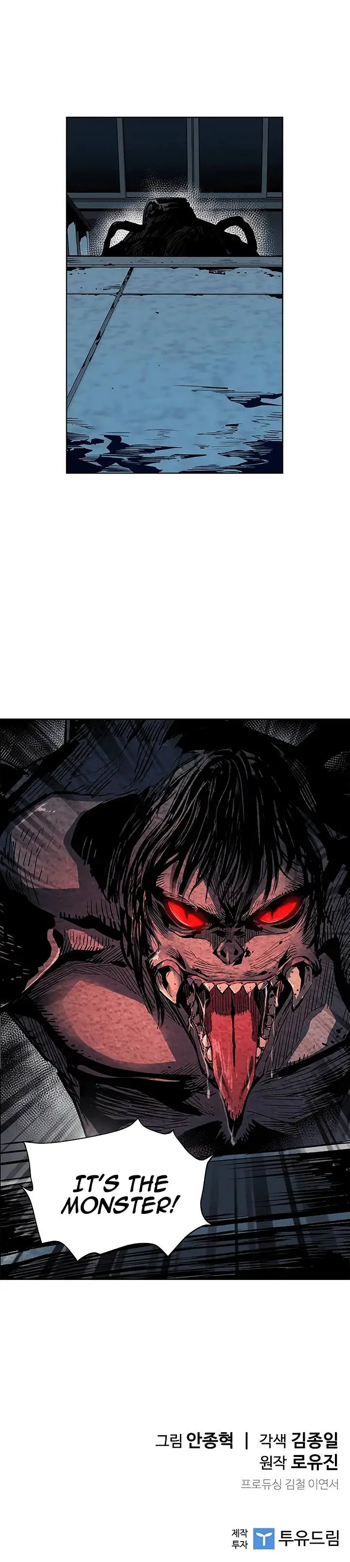Read The Second Coming Of Gluttony EN Manga Online