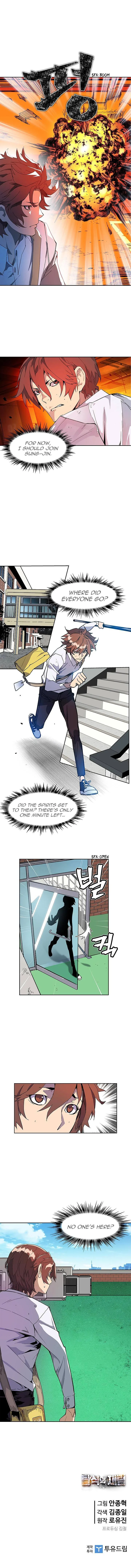 Read The Second Coming Of Gluttony EN Manga Online
