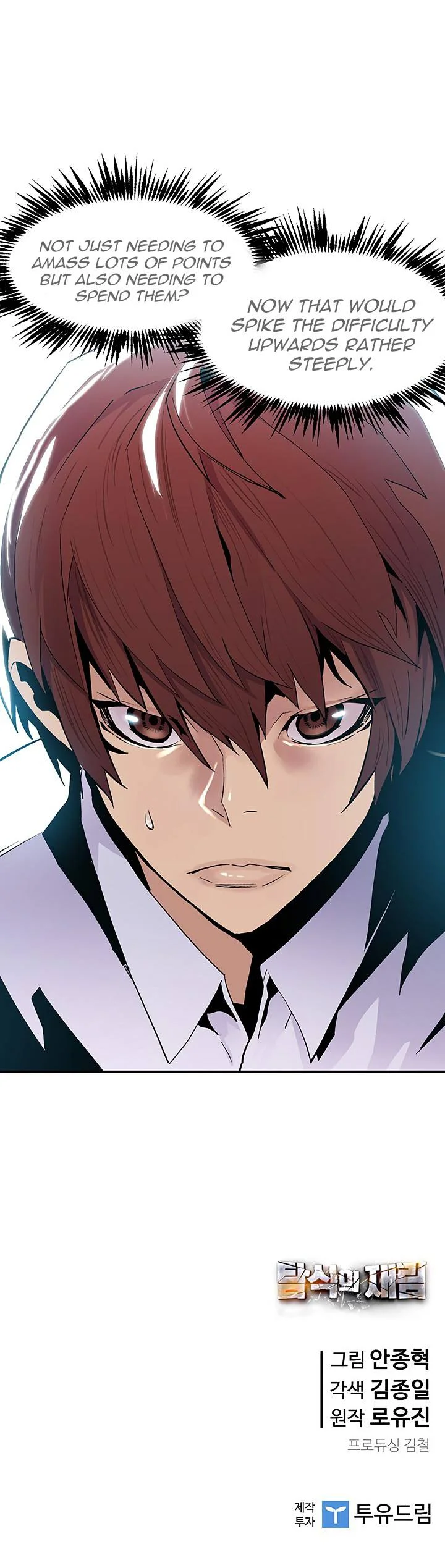 Read The Second Coming Of Gluttony EN Manga Online