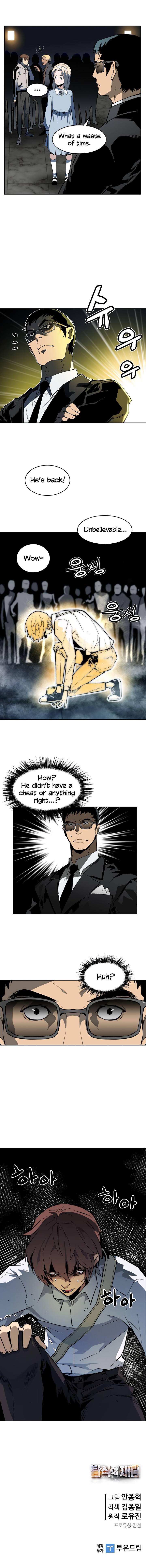 Read The Second Coming Of Gluttony EN Manga Online