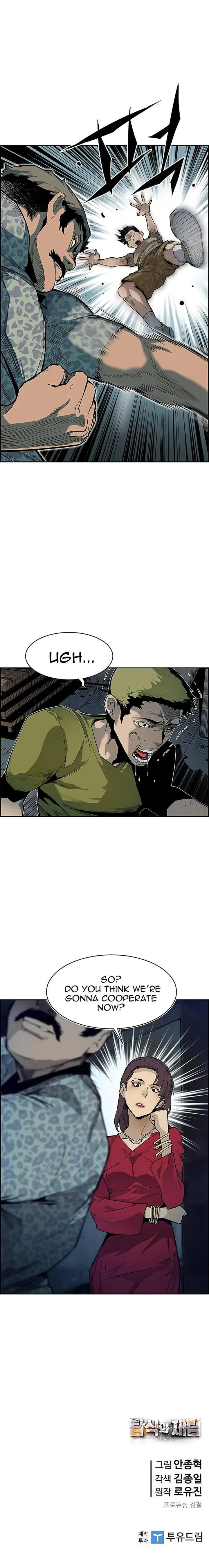 Read The Second Coming Of Gluttony EN Manga Online