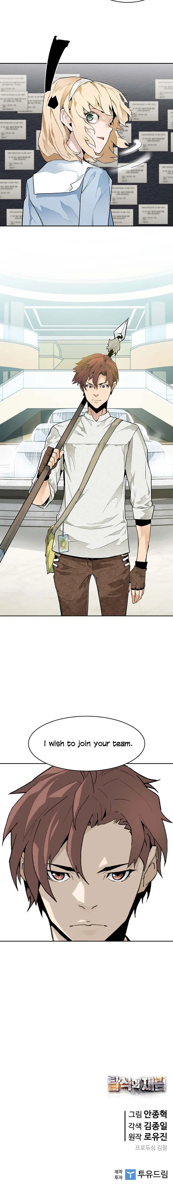 Read The Second Coming Of Gluttony EN Manga Online