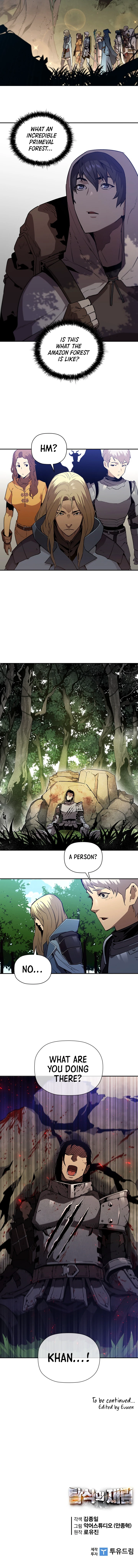 Read The Second Coming Of Gluttony EN Manga Online