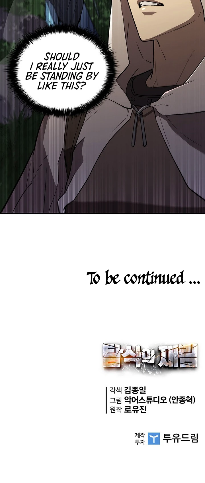 Read The Second Coming Of Gluttony EN Manga Online
