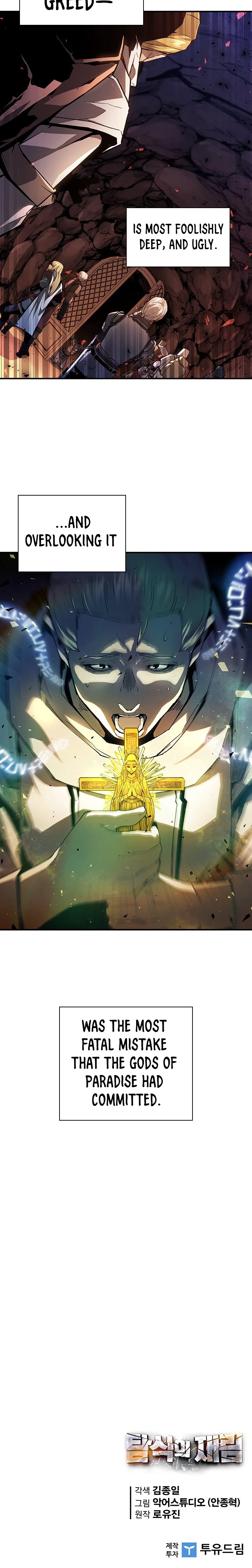 Read The Second Coming Of Gluttony EN Manga Online