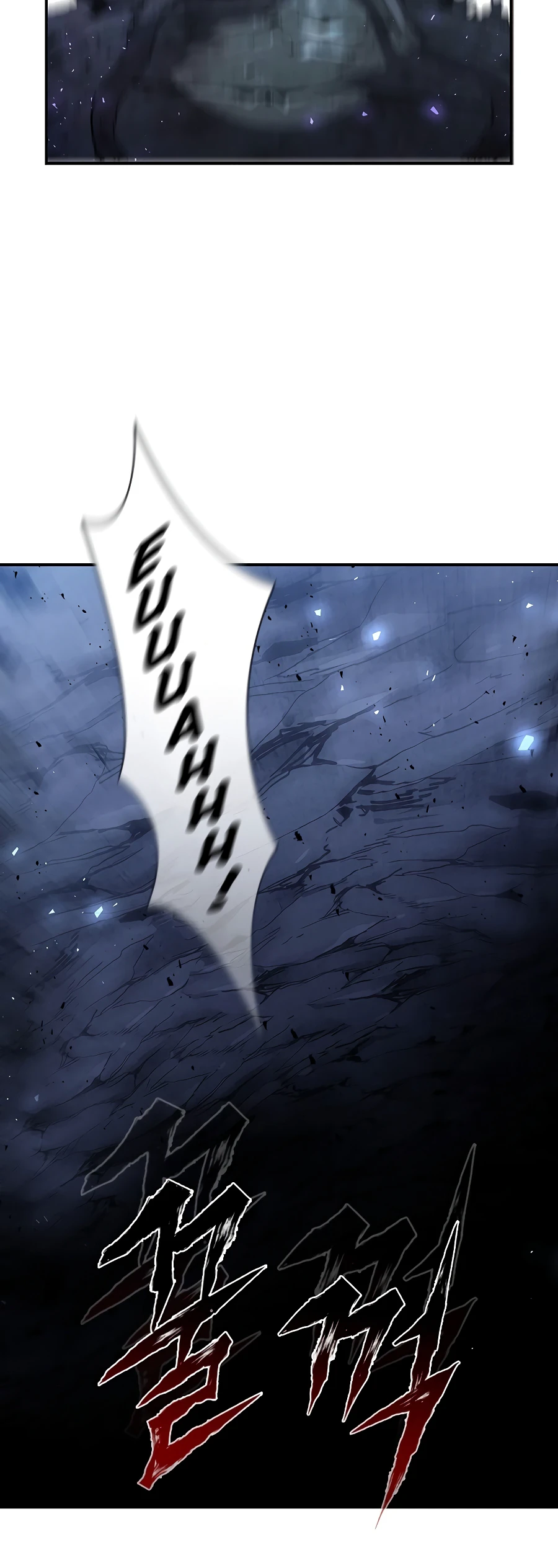 Read The Second Coming Of Gluttony EN Manga Online