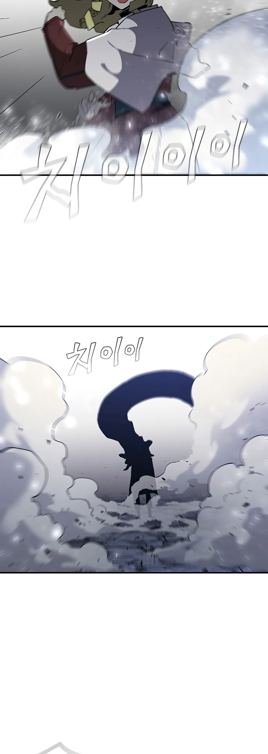 Read The Second Coming Of Gluttony EN Manga Online