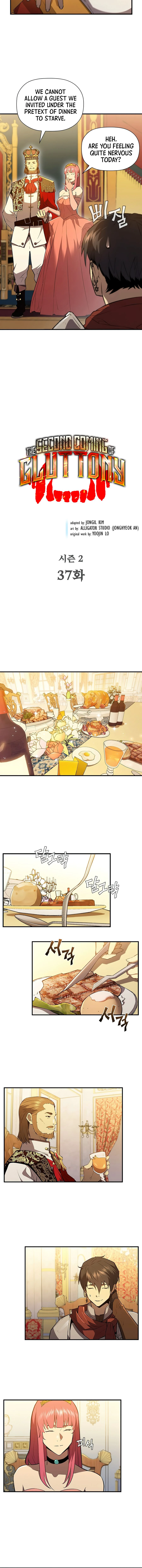 Read The Second Coming Of Gluttony EN Manga Online