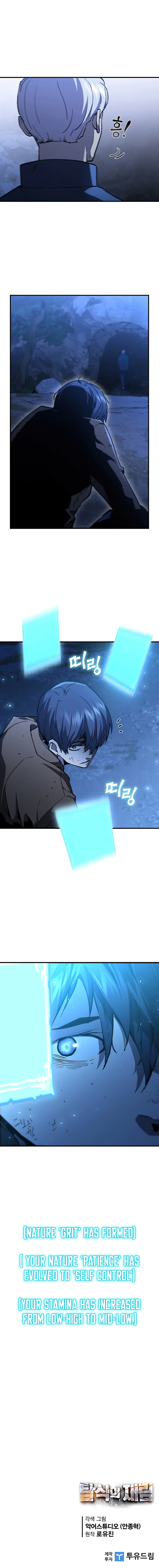 Read The Second Coming Of Gluttony EN Manga Online