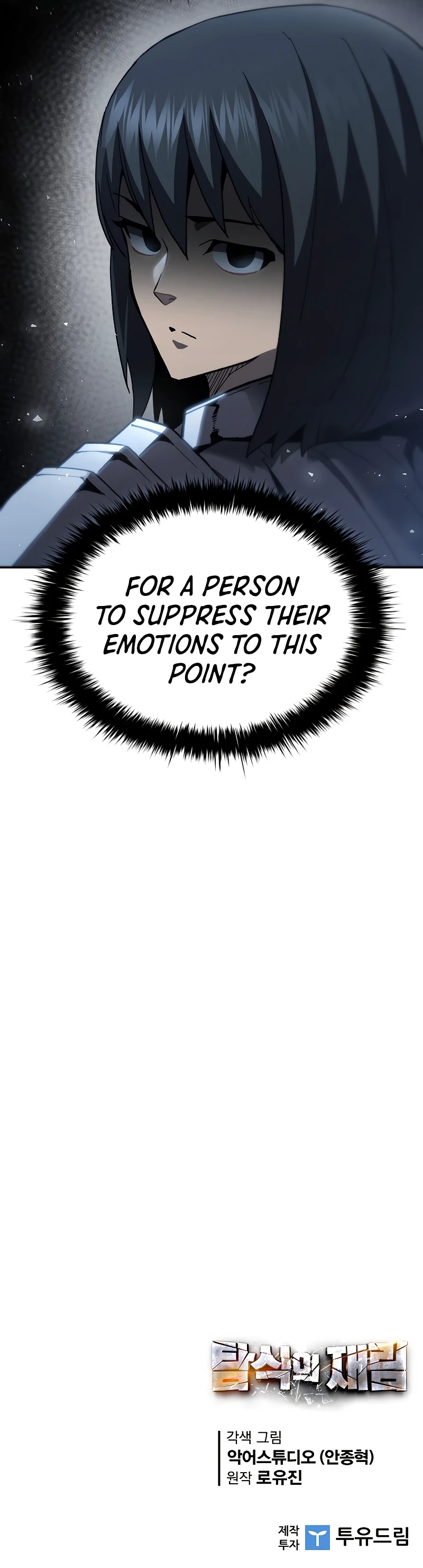 Read The Second Coming Of Gluttony EN Manga Online