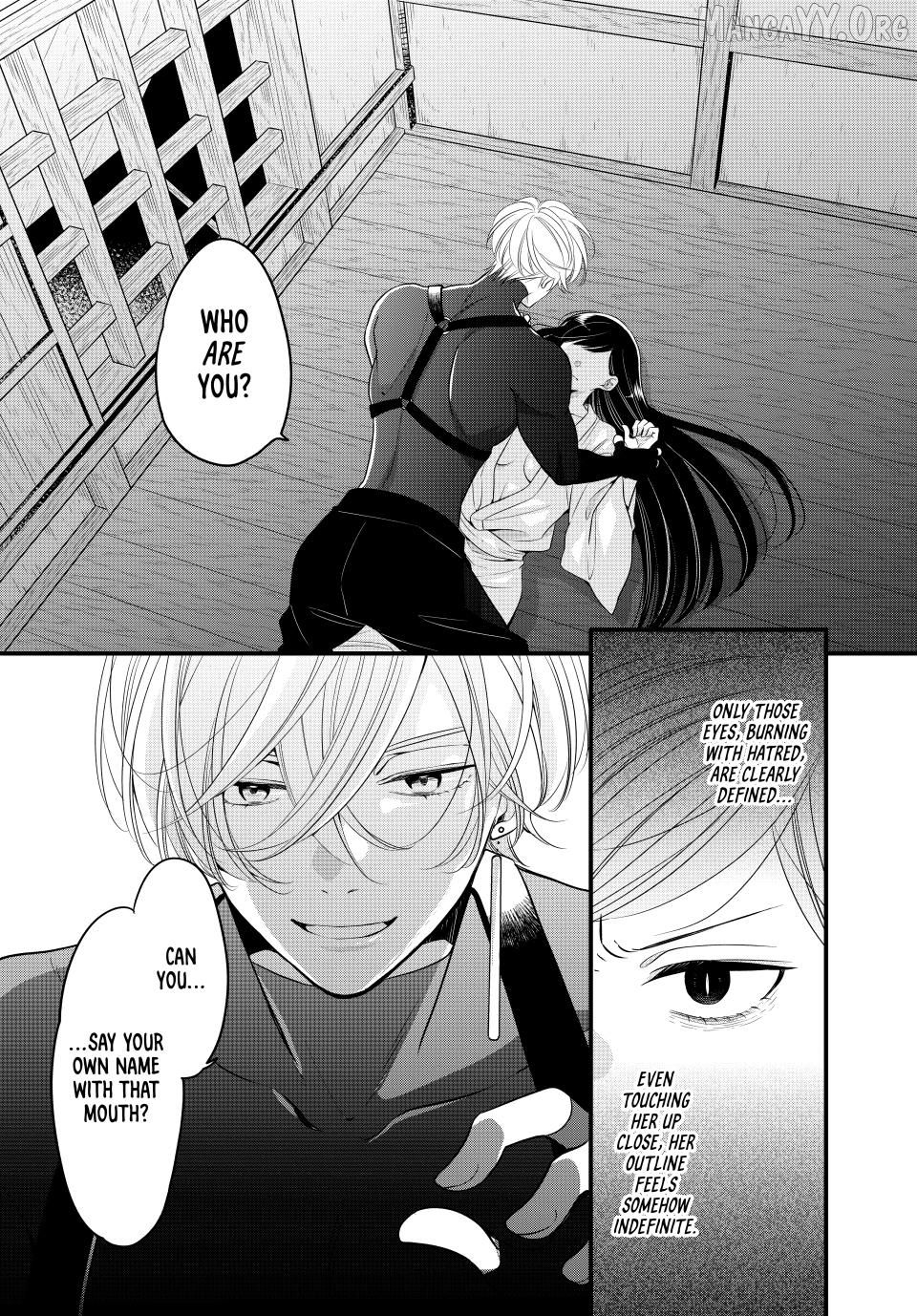 Read The Serenade of Spring Thunder EN Manga Online