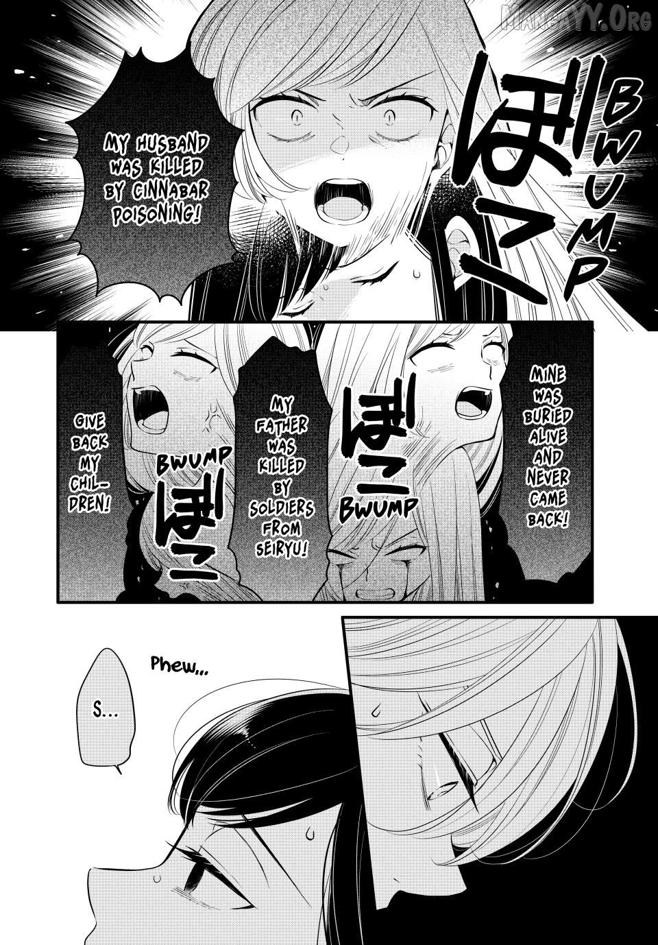 Read The Serenade of Spring Thunder EN Manga Online