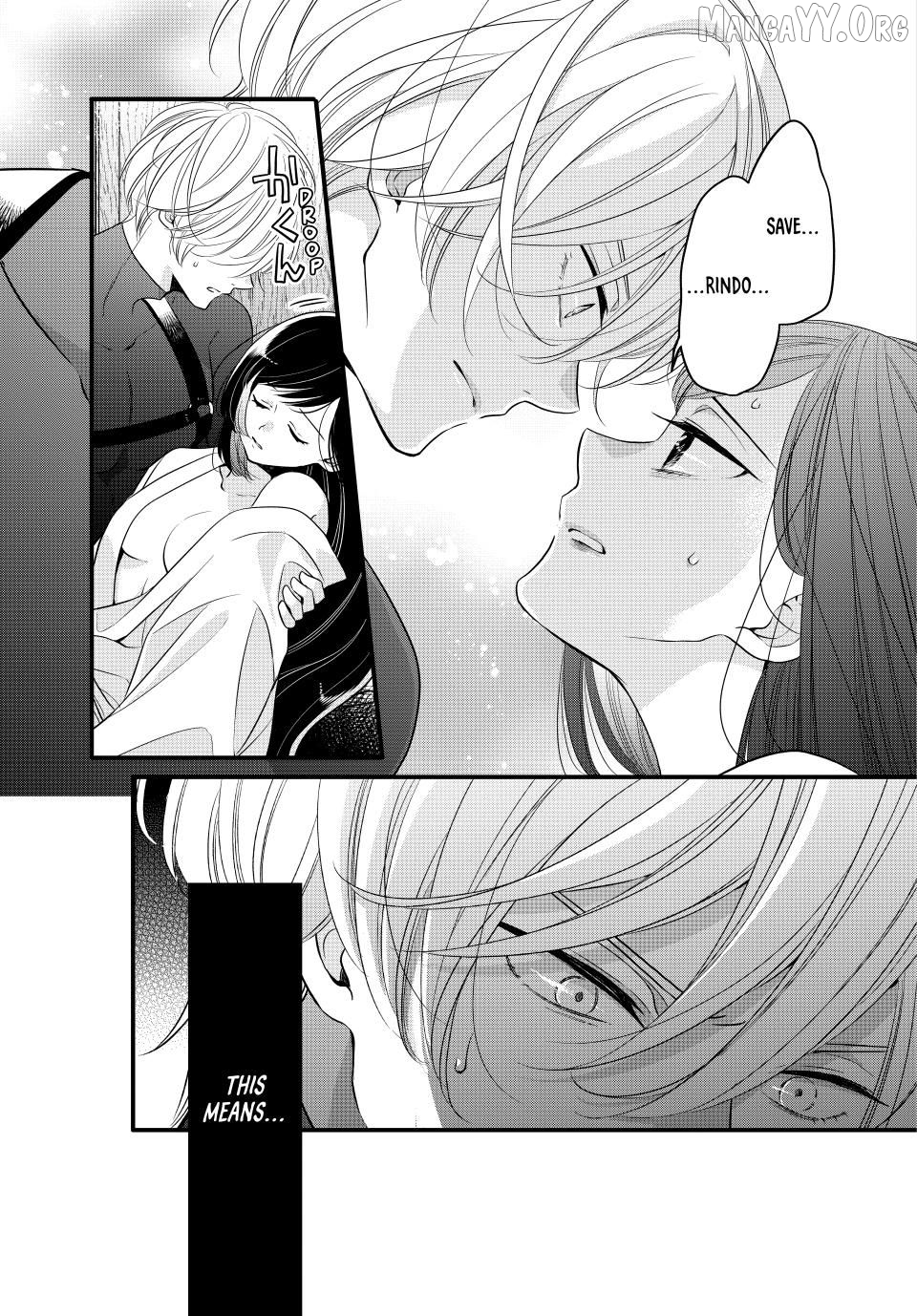 Read The Serenade of Spring Thunder EN Manga Online