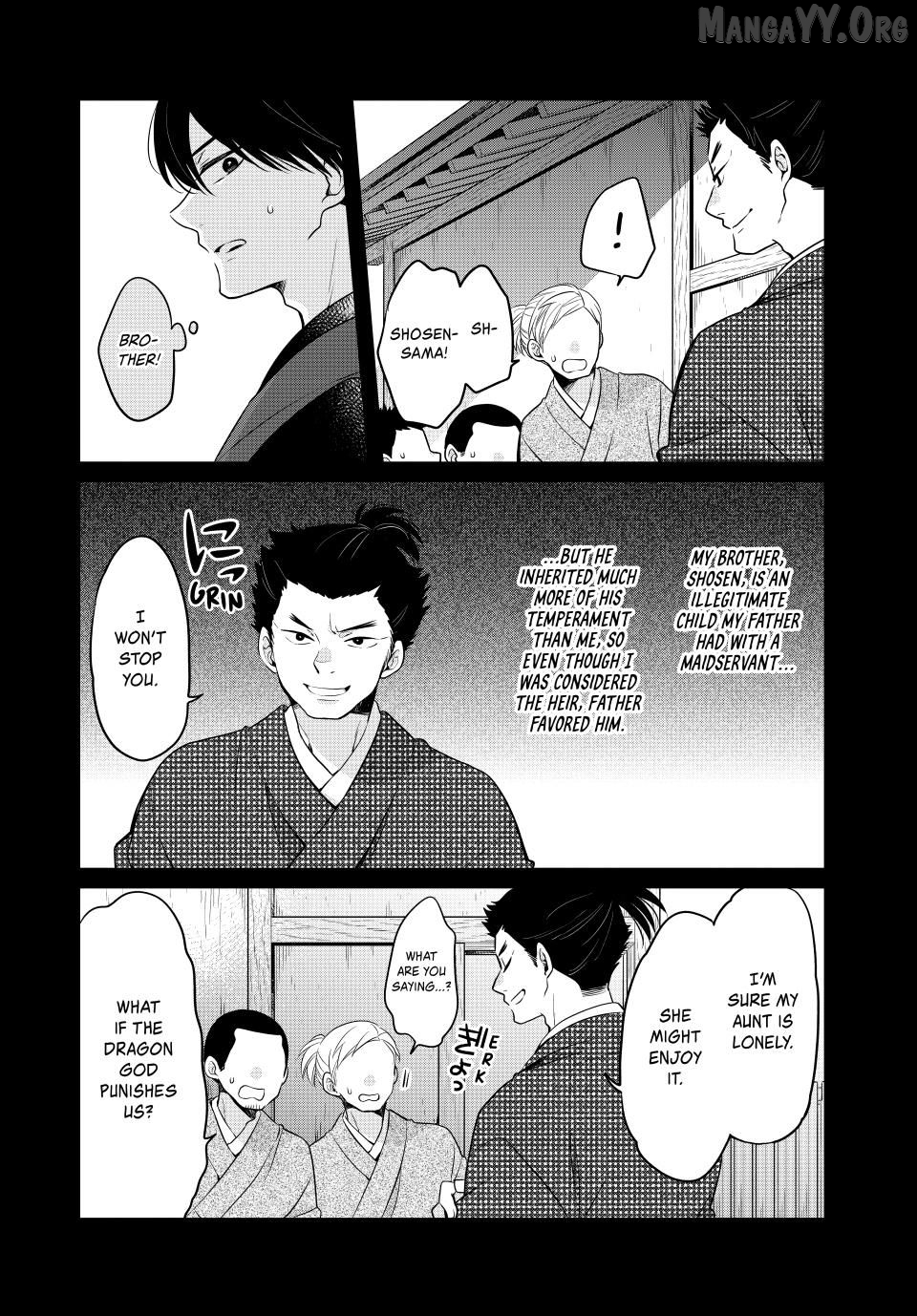 Read The Serenade of Spring Thunder EN Manga Online