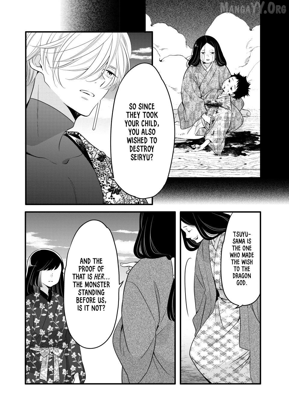 Read The Serenade of Spring Thunder EN Manga Online