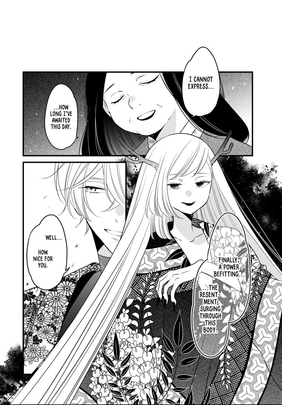 Read The Serenade of Spring Thunder EN Manga Online