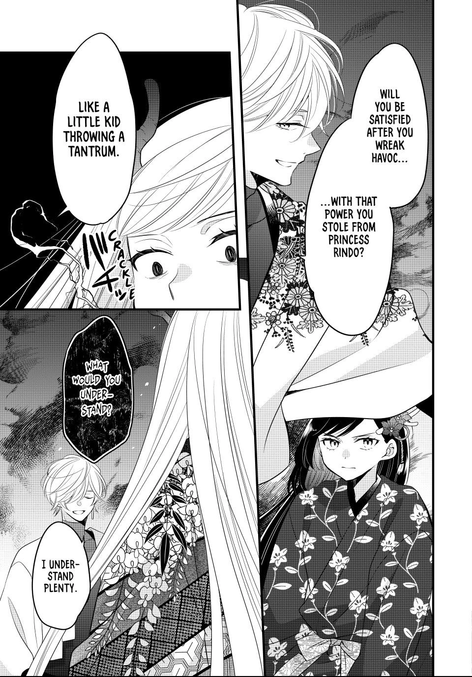 Read The Serenade of Spring Thunder EN Manga Online