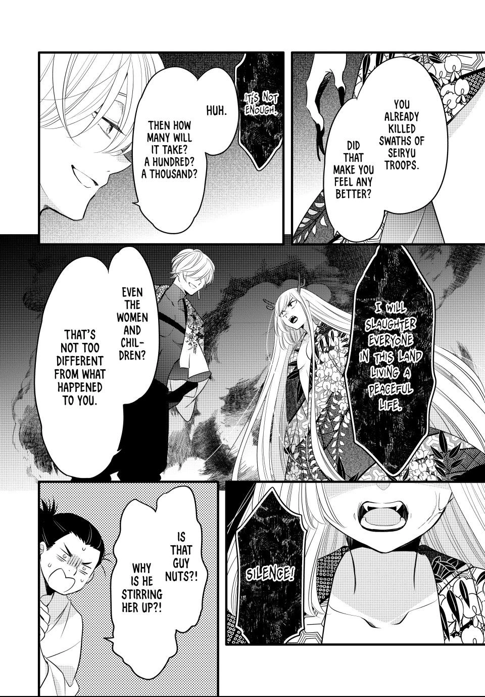 Read The Serenade of Spring Thunder EN Manga Online