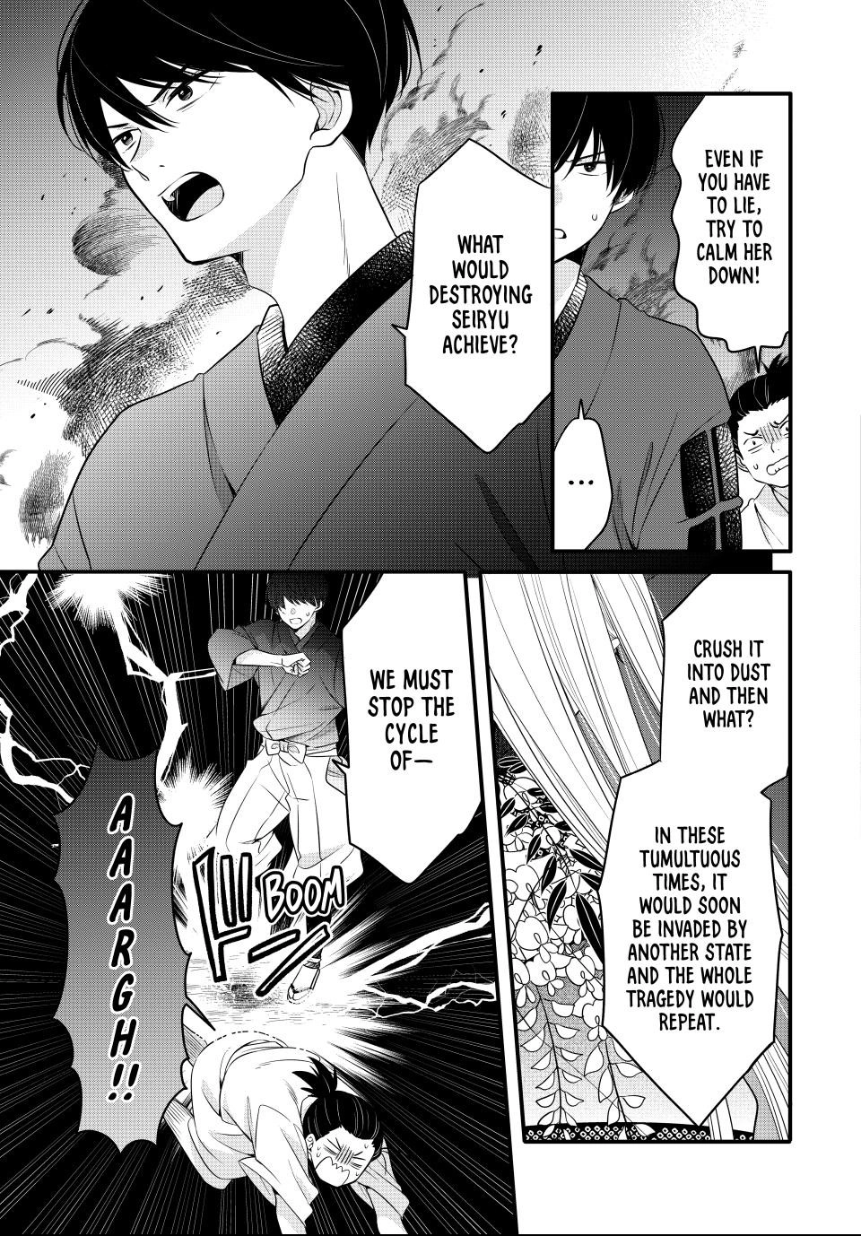 Read The Serenade of Spring Thunder EN Manga Online