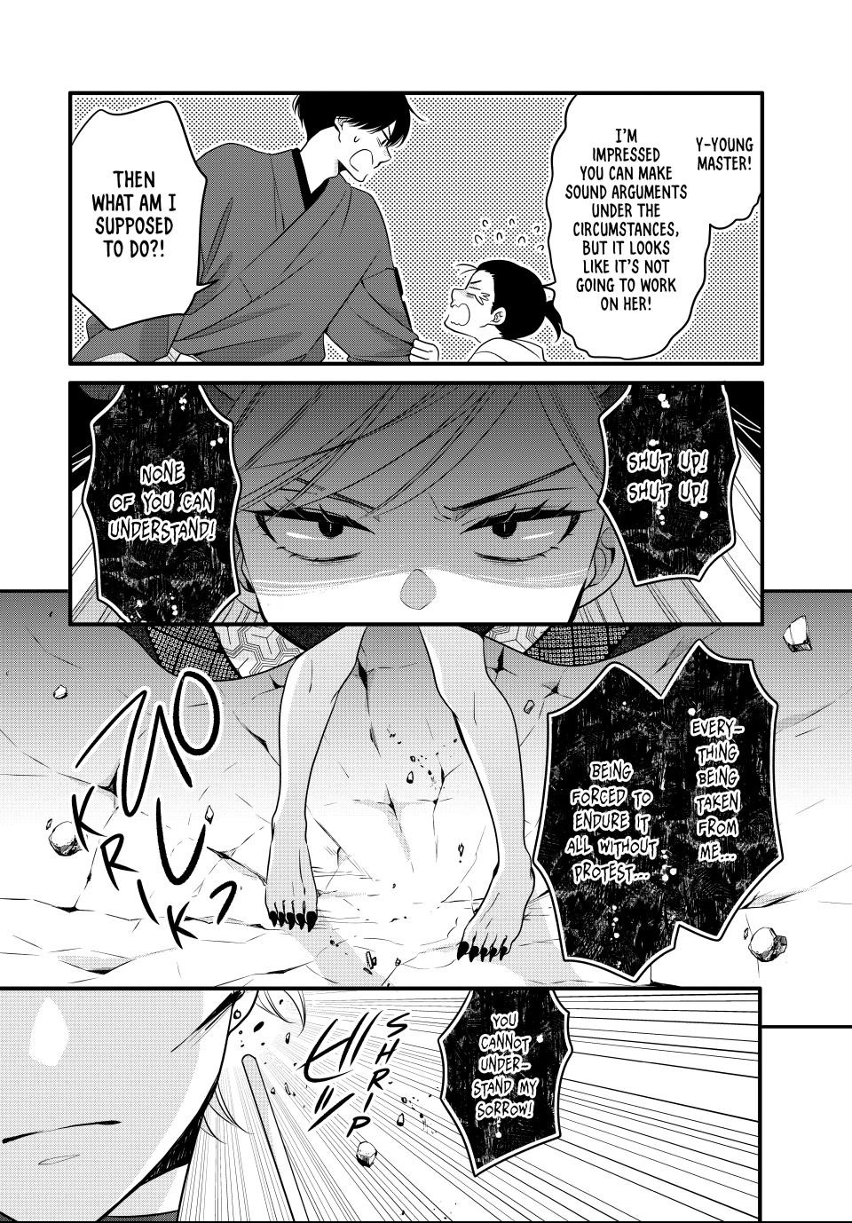Read The Serenade of Spring Thunder EN Manga Online