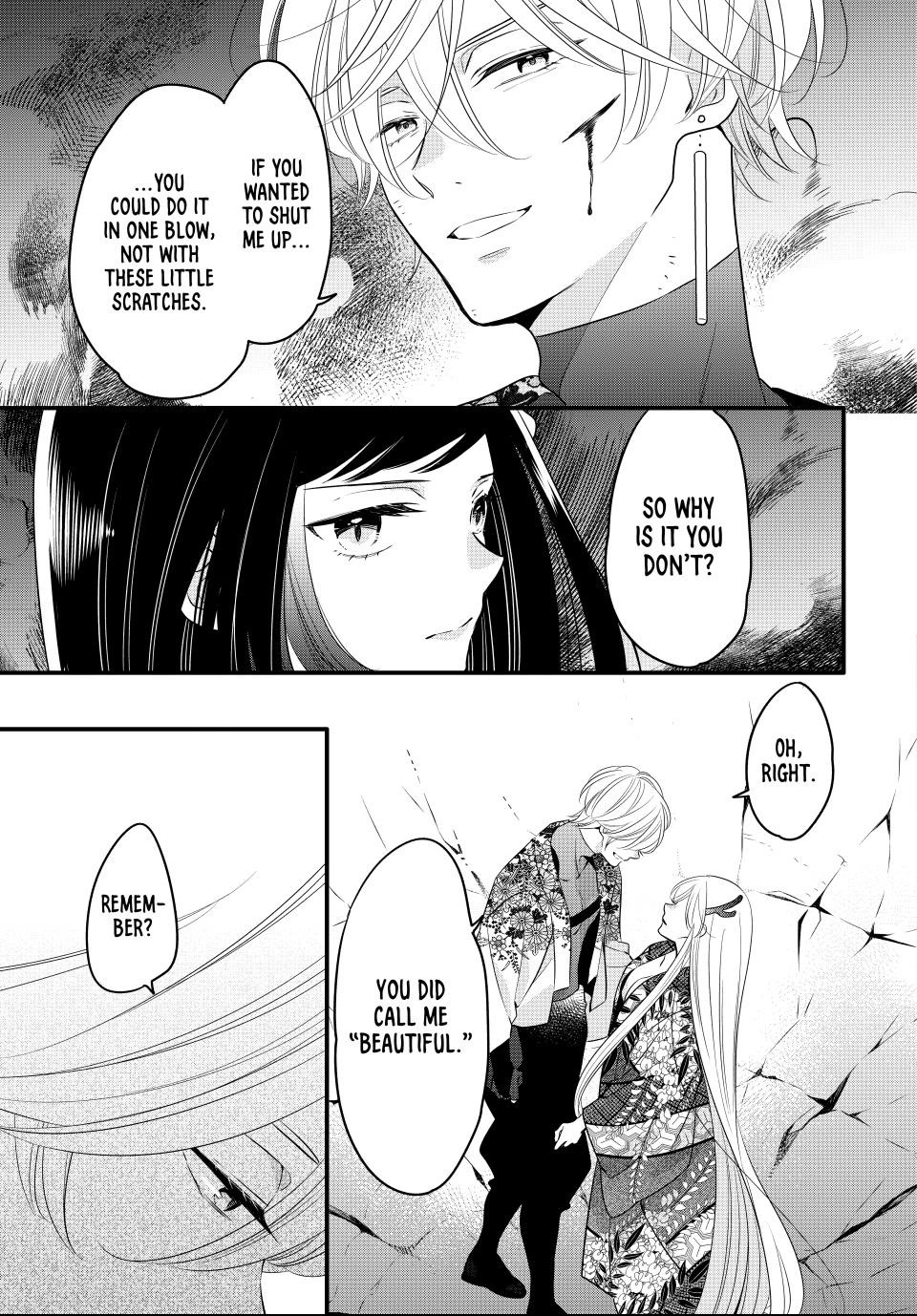 Read The Serenade of Spring Thunder EN Manga Online