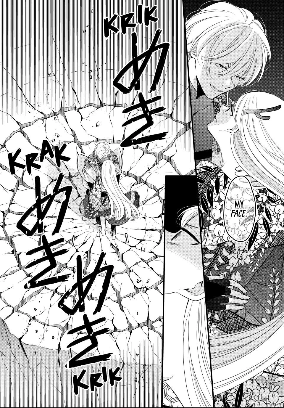 Read The Serenade of Spring Thunder EN Manga Online