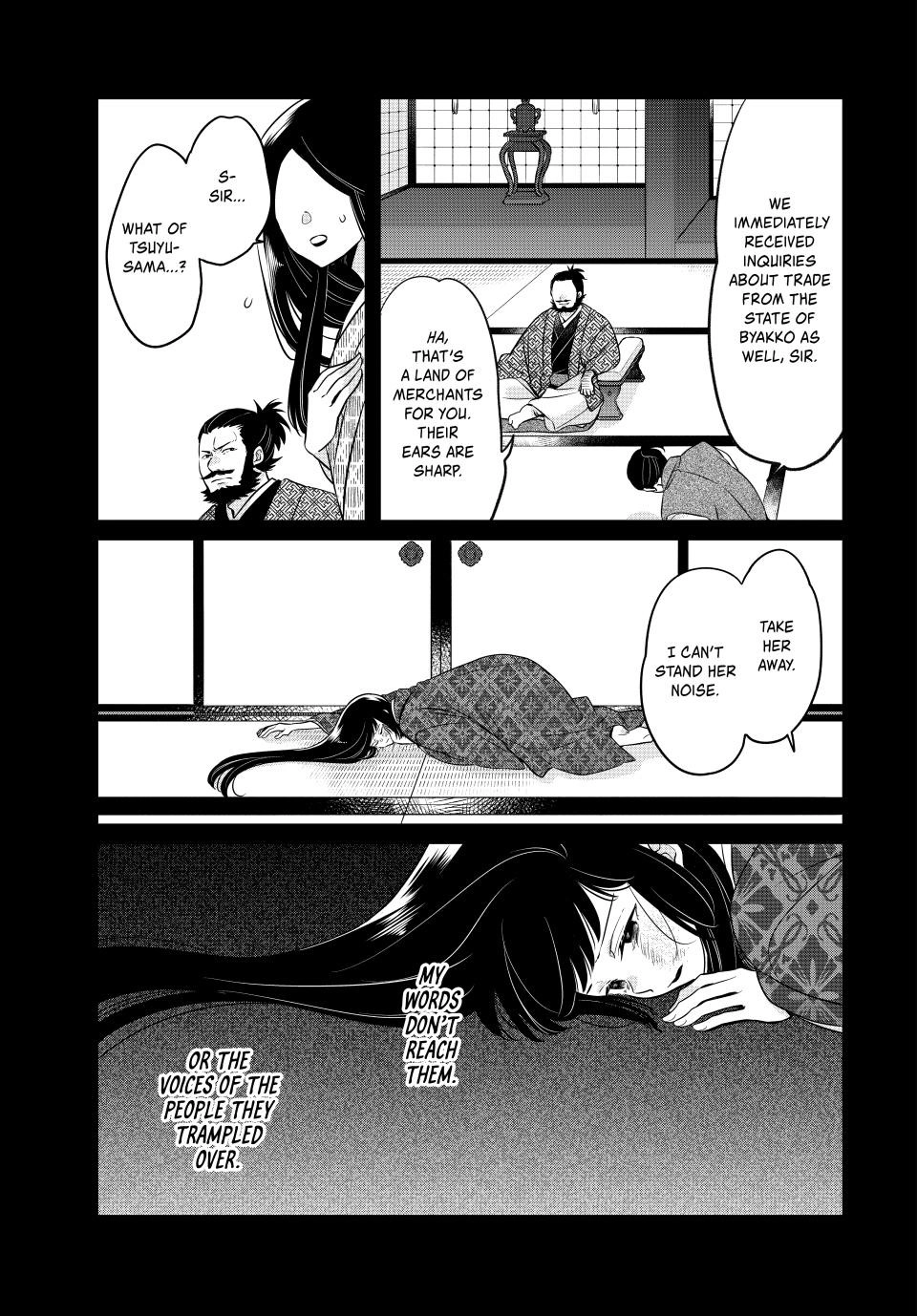 Read The Serenade of Spring Thunder EN Manga Online