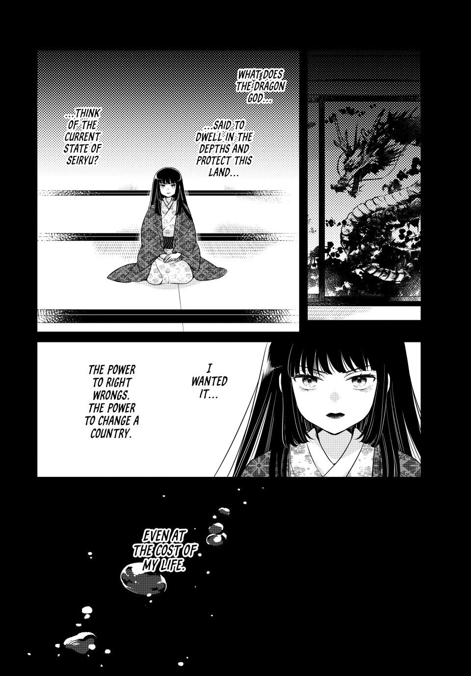 Read The Serenade of Spring Thunder EN Manga Online