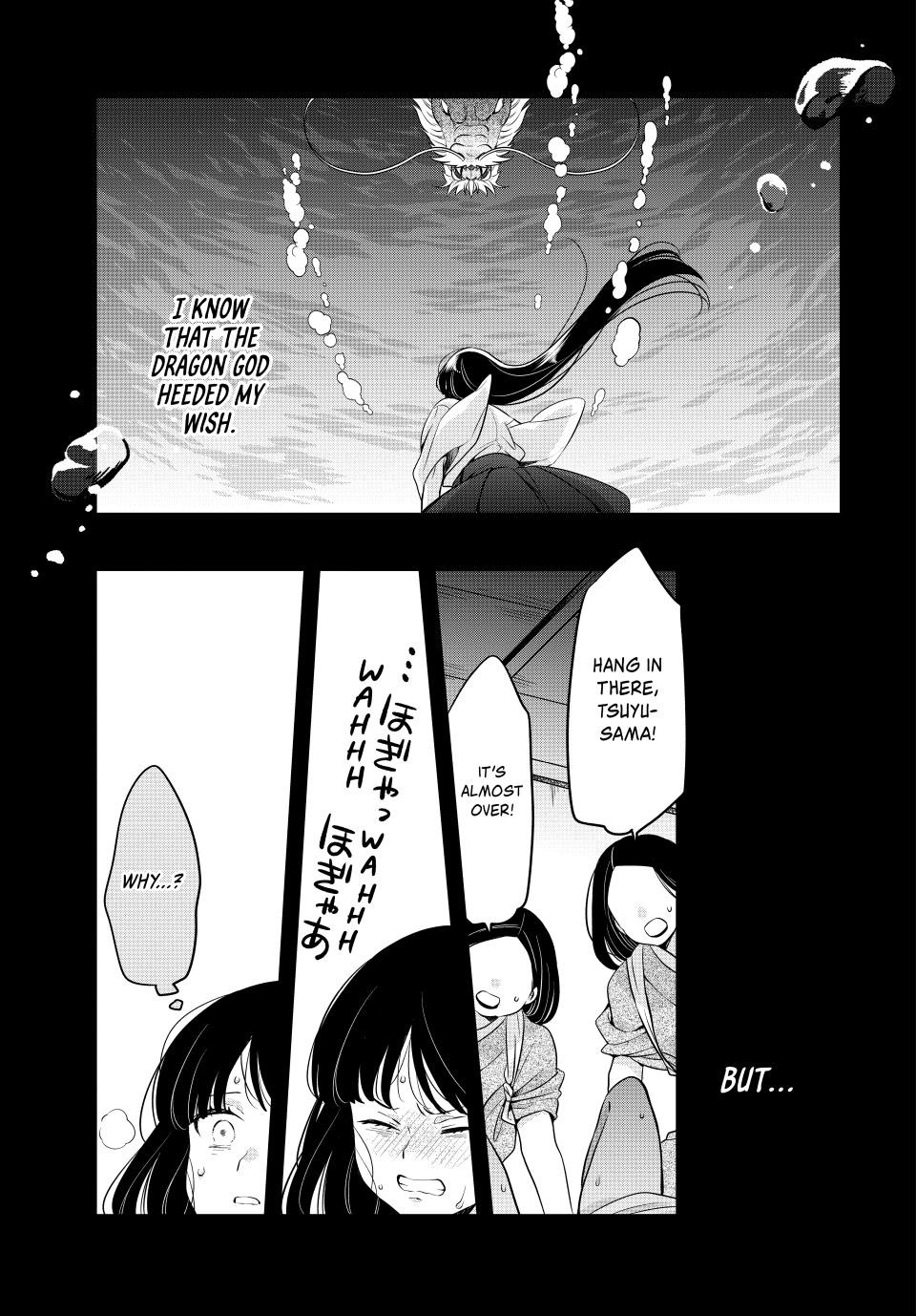 Read The Serenade of Spring Thunder EN Manga Online