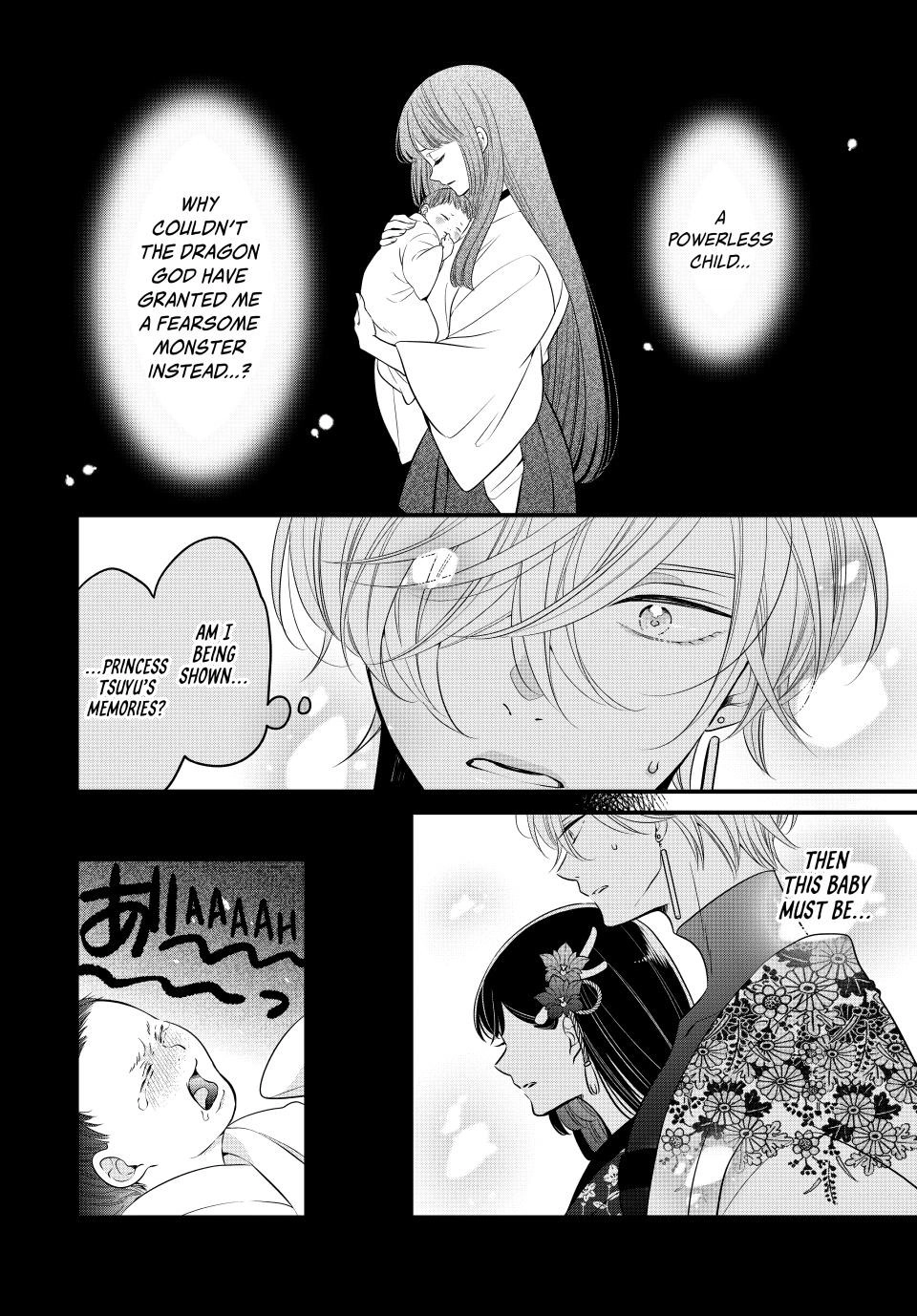 Read The Serenade of Spring Thunder EN Manga Online
