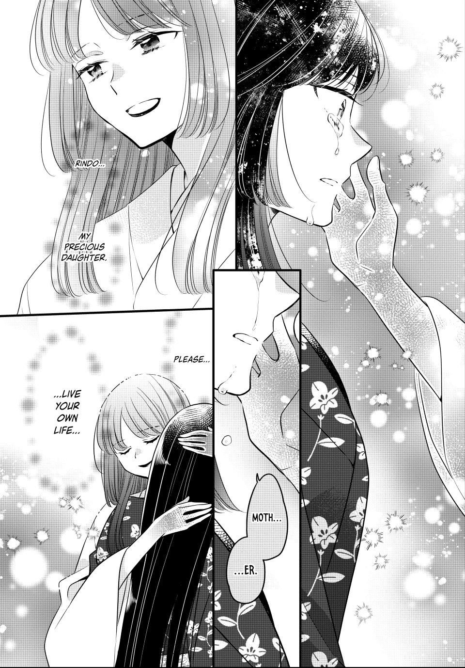 Read The Serenade of Spring Thunder EN Manga Online