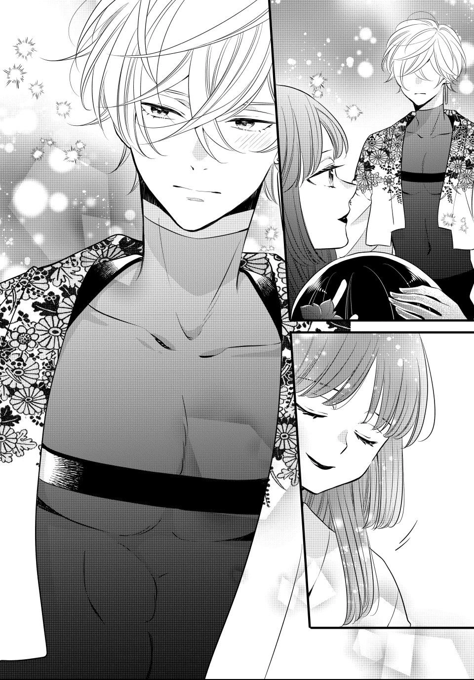 Read The Serenade of Spring Thunder EN Manga Online