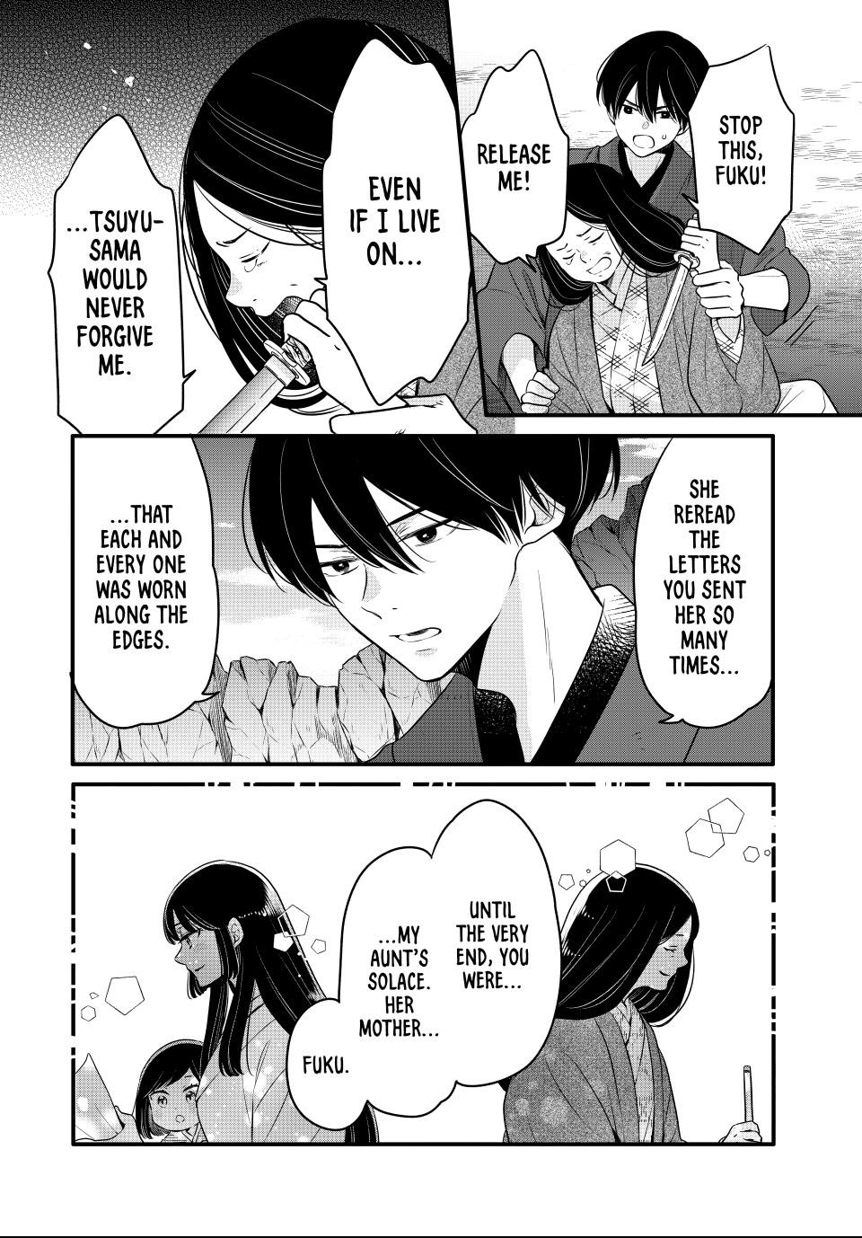 Read The Serenade of Spring Thunder EN Manga Online