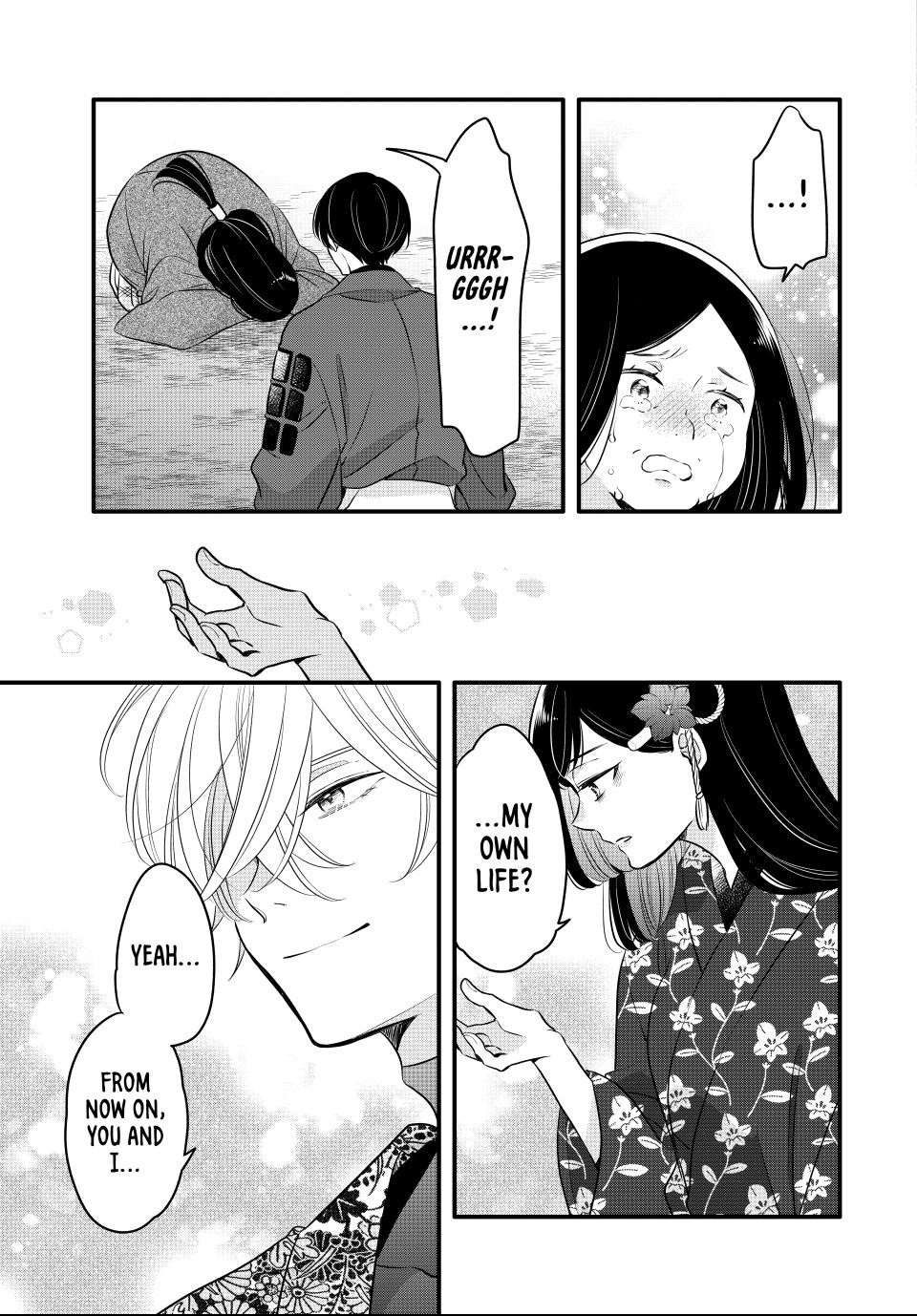 Read The Serenade of Spring Thunder EN Manga Online