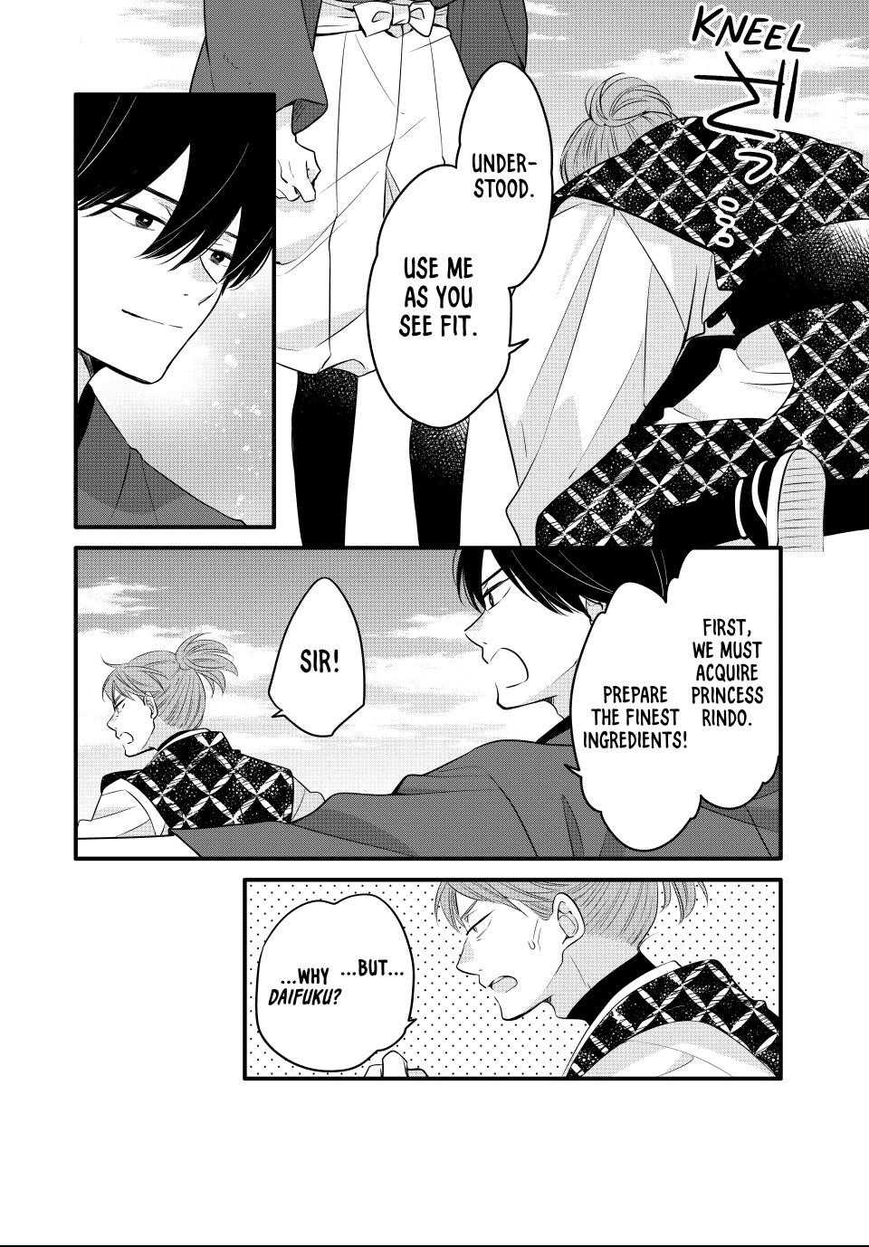 Read The Serenade of Spring Thunder EN Manga Online