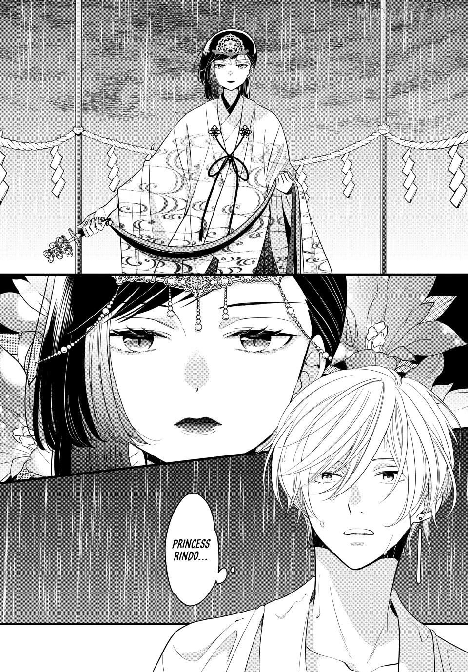 Read The Serenade of Spring Thunder EN Manga Online