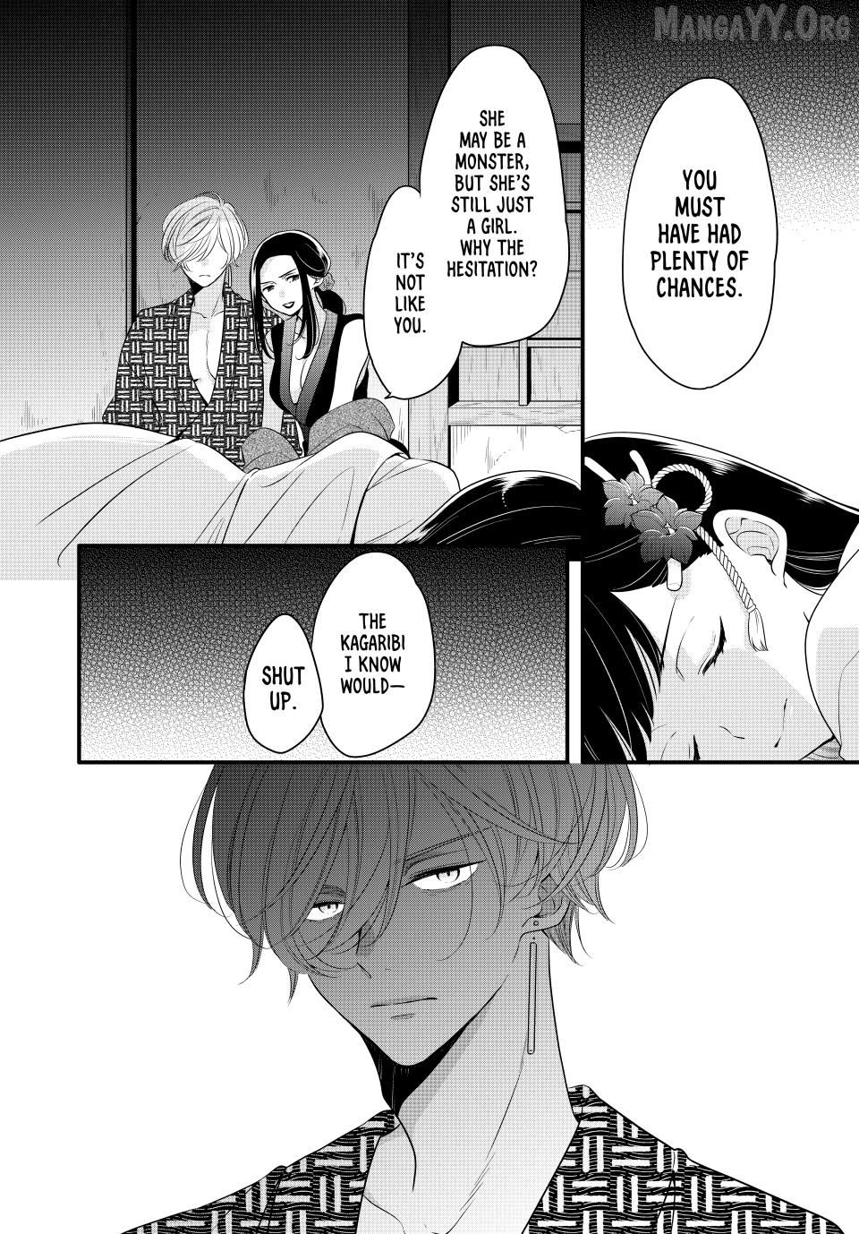 Read The Serenade of Spring Thunder EN Manga Online