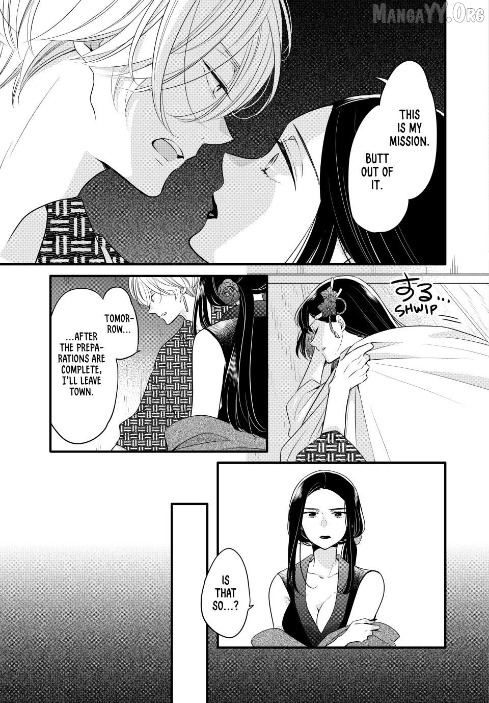 Read The Serenade of Spring Thunder EN Manga Online