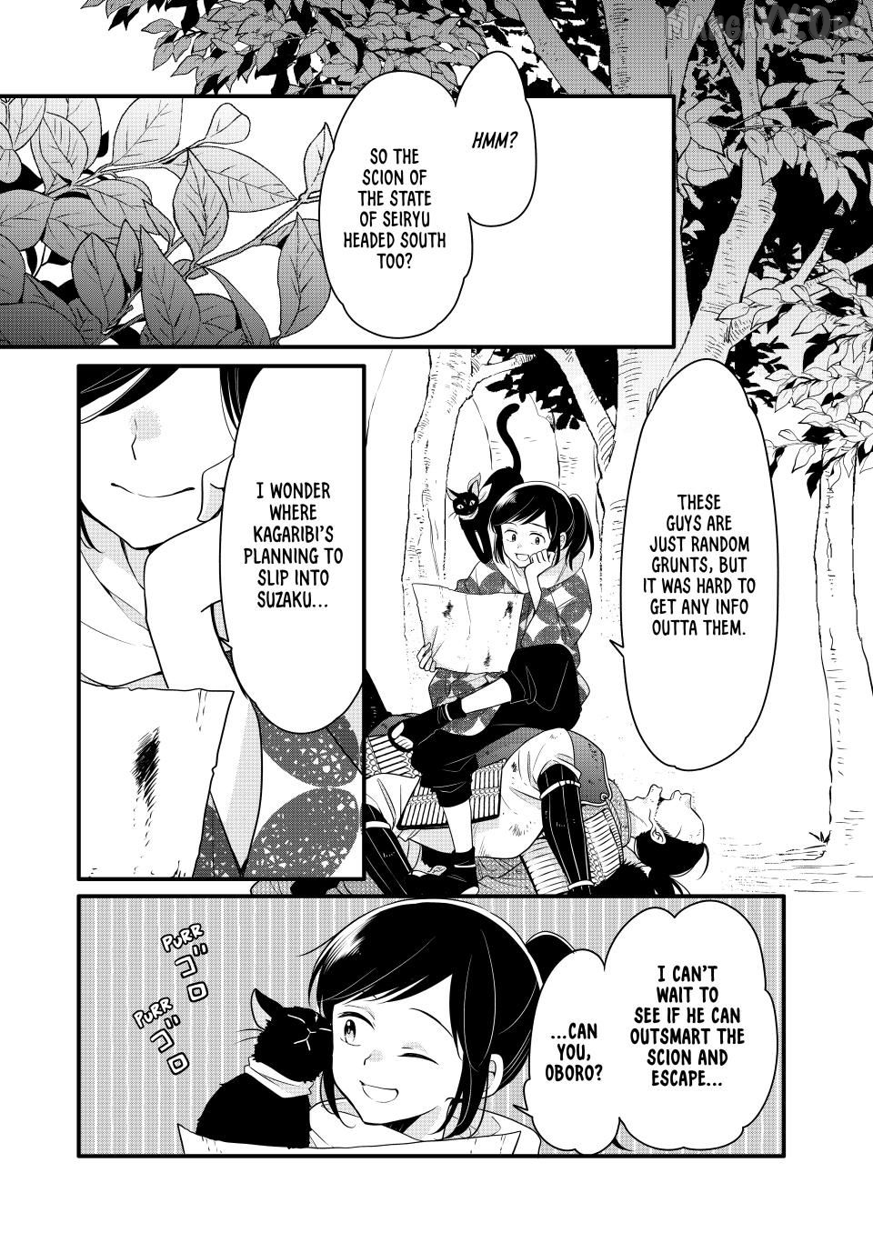 Read The Serenade of Spring Thunder EN Manga Online