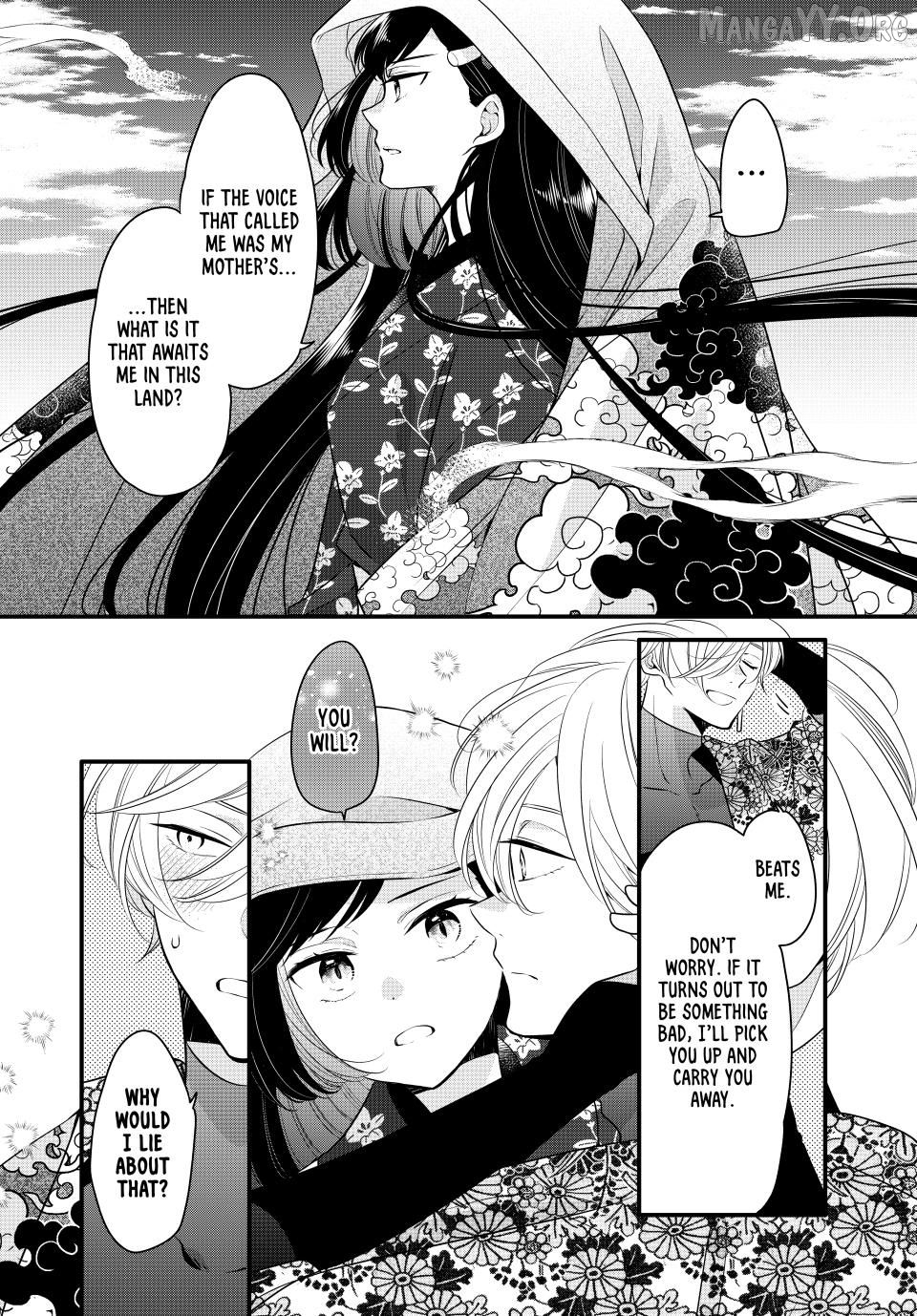 Read The Serenade of Spring Thunder EN Manga Online